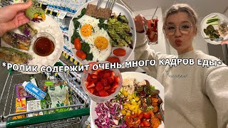 МОЕ ПИТАНИЕ В АМЕРИКЕ I meal prep I пытаюсь готовить на неделю вперед