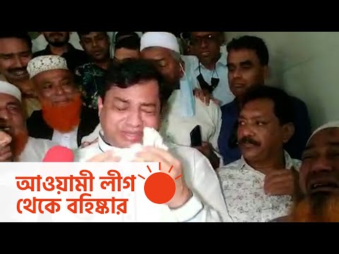 ভিডিও: সাংবিধানিক সম্মেলন মেলায় কি আপস হয়েছিল?