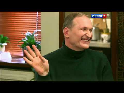 Семейный альбом. Федор Добронравов