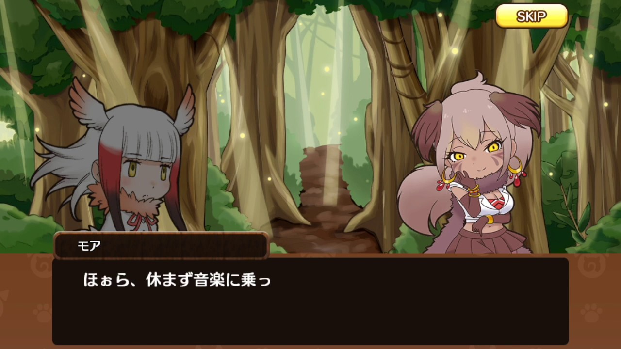 けものフレンズストーリー回想 ジャイアントモア Youtube