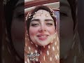 قراءة خطيرة هتلاقي حاجه تحت رجليك اول ماتلافيها عرفني وليك اسرار في بيتك و بير سلم منزلك