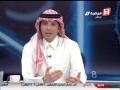 Saudi Sport 2015-03-26 فيديو #برنامج_الملعب