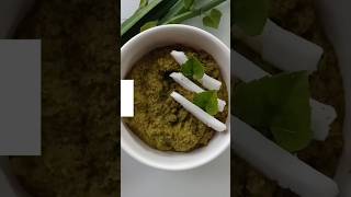 Pirandai Thuvaiyal Recipe | Adamant Creeper Chutney for Bone Health