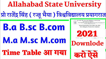 Allahabad State University Time Table 2021| allahabad state university 2021 time table | ba bsc bcom