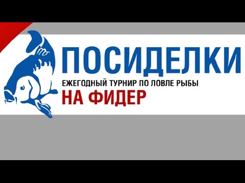 Русфишинг соколово