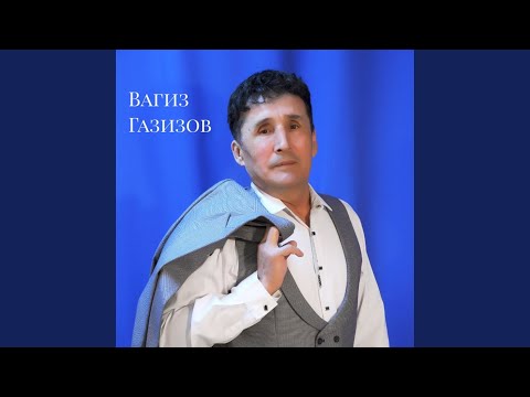 Guarda Юлдаш su YouTube