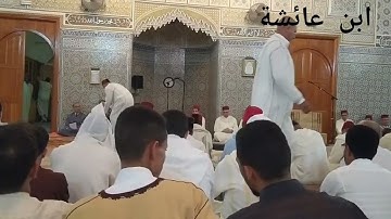 آيات بينات من الذكر الحكيم بصوت الشيخ ميلود أمهاني إمام مسجد زمزم
