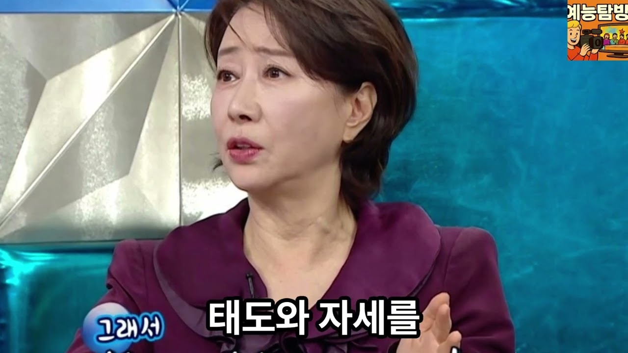 국민 배우·국민 마술사·국민 여동생까지… ‘국민 타이틀’이 한자리에 모인 이유 라디오스타 948회