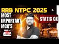 RRB NTPC Static GK Important MCQS #14 | RRB NTPC Preparation 2025 | By Raj Sir