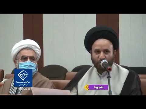 حرکت لاک پشتی طرح بازگشایی مسیر بشرویه به طبس