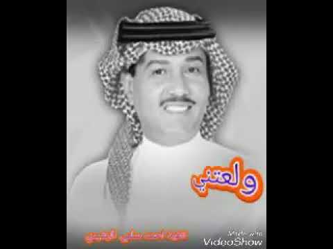 محمد عبده ولعتني جلسه خاصه