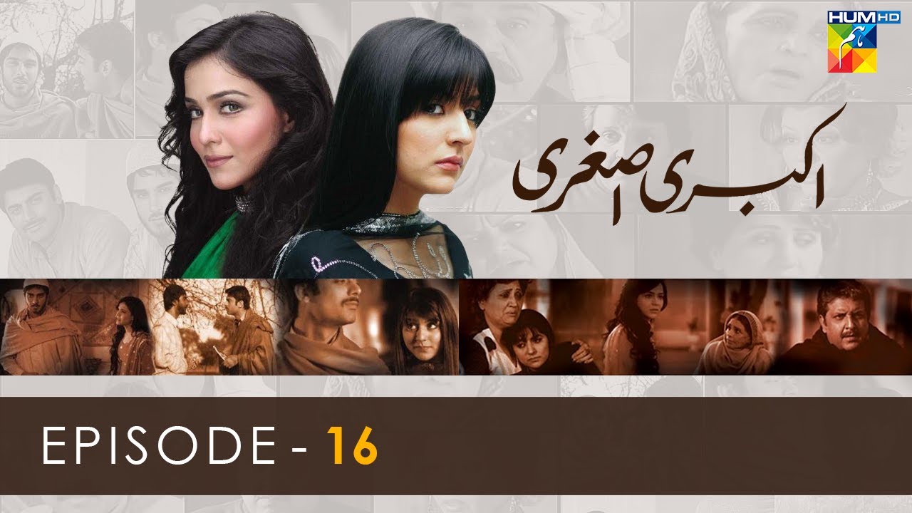 Akbari Asghari - Episode 16 - 