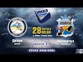 «Дніпро»(Дніпро) - «Кременчук» #УМХЛ #U14 #матч50 (2 тур Група Б) | 28.02.2021 | LIVE!