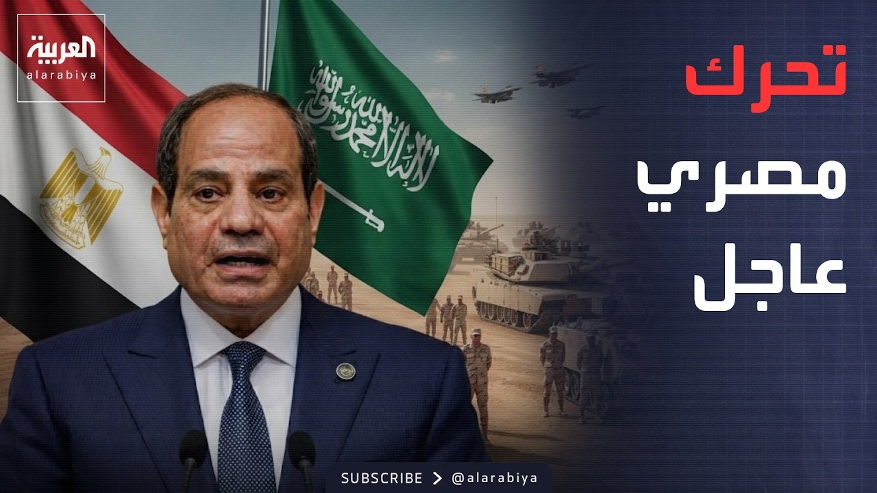 ���� ������� | �������� ������ ����� ���� -��� ��������-.. ���������: ������ ���� ���������
 - نشر قبل 51 دقيقة
