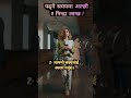 Do you feel lazy while studying? Do you feel sleepy? #shortsfeed #shortvideo #shorts #short #moti...