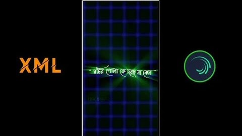 Sahin Notir Polare Doros Na kno 🐸😆 New Trend Xml File💥By ‎@limoneditz  Xml Link On Description Box⤵️