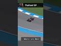 Marc vs Bezz...Unbelieved #shortvideo