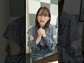 みんなに放送を見て欲しくておねだりするメガネほのけ #Shorts