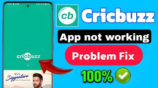 cricbuzz open nahi ho raha hai | site Not working |cricbuzz software | how to fix cricbuzz problem screenshot 3
