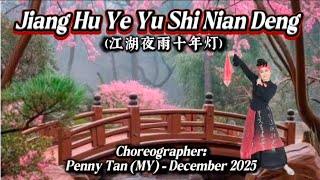 Download Lagu Jiang Hu Ye Yu Shi Nian Deng | 江湖夜雨十年灯 | LINE DANCE | Penny Tan (MY) Dec 2025 MP3