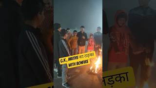 Selection mindset के साथ बच्चे झोंक रहे हैं पूरी जान #GKPreparation #AISSEE2026 #RMS2025