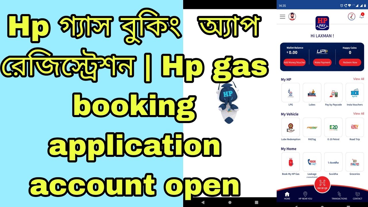 Hp Gas Booking App