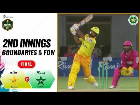 Pakistan Greens All Boundaries & FOW | Sparco Paints Pak Gold vs Rivaj Pak Greens | Final | NA1K