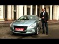 Peugeot 508 GT 2012. "Две Лошадиные Силы".