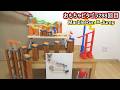 Wooden Marble Run × Marble Run ☆ おもちゃピタゴラ装置288 #marblerun #asmr #trickshots