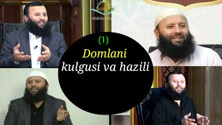 Domlani kulgusi va hazili..Shayx Sodiq Samarqandiy