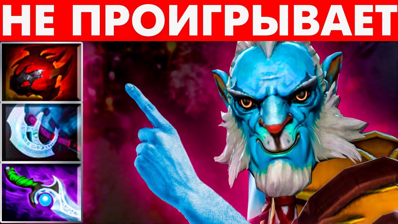 Как контрить фантом лансера