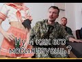 МОБИЛИЗАЦИЯ, референдумы, дальнейший формат СВО (стрим с Саввой Федосеевым)