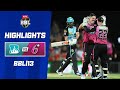 Brisbane Heat v Sydney Sixers | BBL|13