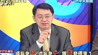 20120817新台灣星光大道03