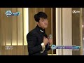 【繁體中字】2PM - Promise I'll be @ 160922 M!COUNTDOWN