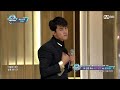 【繁體中字】2PM - Promise I&#39;ll be @ 160922 M!COUNTDOWN