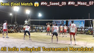 | Azamgarh VS Punjab | #mr_maaz_07 & #mr_saeed_09 | Semi-final 😱 | All india volleyball Tournament |