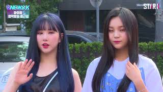 [NEWS K] Soft and fuzzy skin even under the blazing sun! Idols on their way to work screenshot 3