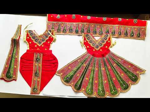 radha dress for janmashtami online