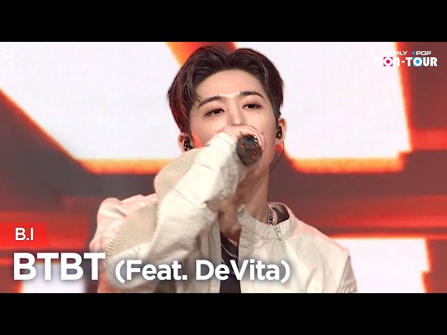 [Simply K-Pop CON-TOUR] B.I (비아이) - BTBT (Feat. DeVita) (비티비티) _ Ep.524 class=