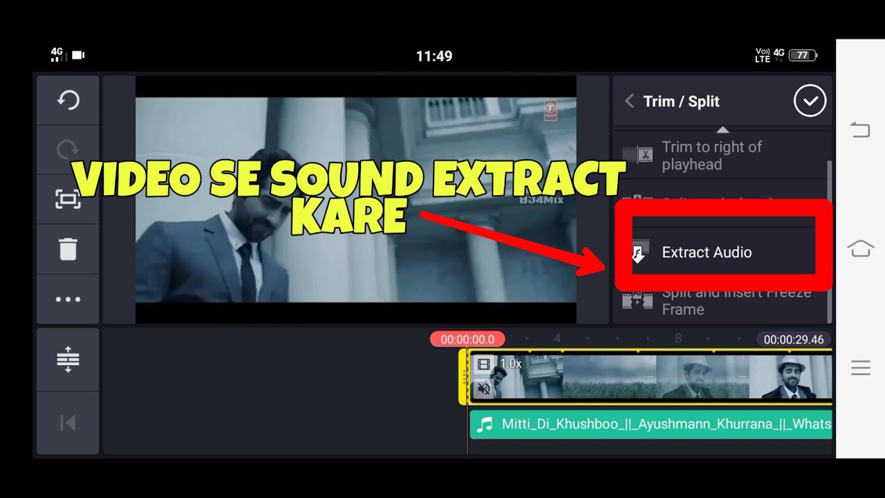 extract sound from youtube extract sound from youtube