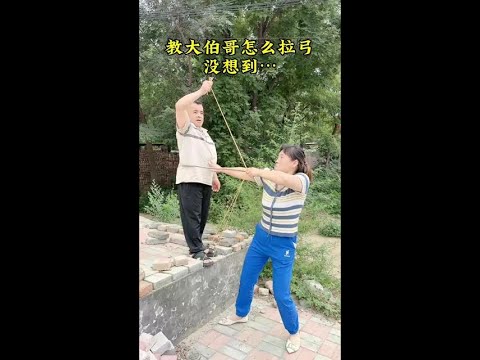 Teach Big Brother