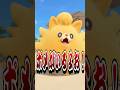 新作ポケモンのポメに爆音絶叫する男#ポケモン #pokemon
