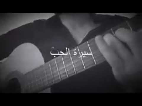 طلع بالقمر حس الدنيا شوق وحنين وشوية صور