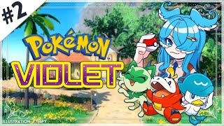 【POKEMON VIOLET】 PAWMI I LOVE YOU 【NIJISANJI EN | Elira Pendora】