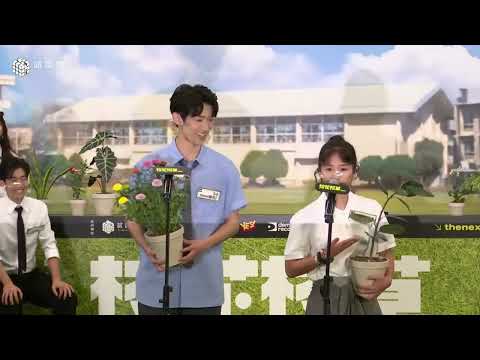 【校花校草2022開學禮精華】泰妹開學禮自介比喻自己為橡樹 成功搏得何求大笑丨試當真丨校花校草2022丨自介丨印度橡樹丨橡膠丨MEANING丨何求丨泰妹丨楊雅文