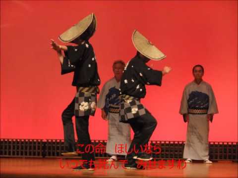 風の盆恋歌　COVER1092