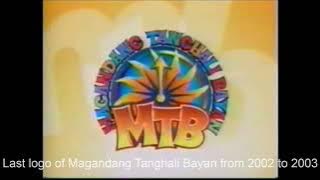 MTB (OBB THROWBACK)