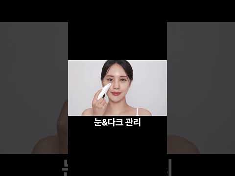 라퓨엘 7in1  #갈바닉마사지기  #신상품 #와디즈오픈 #갈바닉 #홈케어 #방수