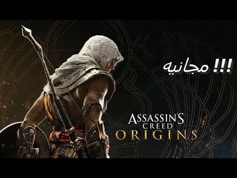 افضل موقع تحميل العاب كلو مجااان